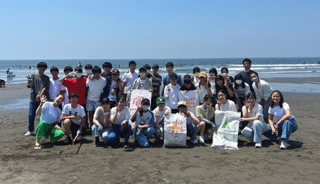 湘南の中学生向けに、海洋プラスチック問題の校外学習を実施（ニュースリリース）