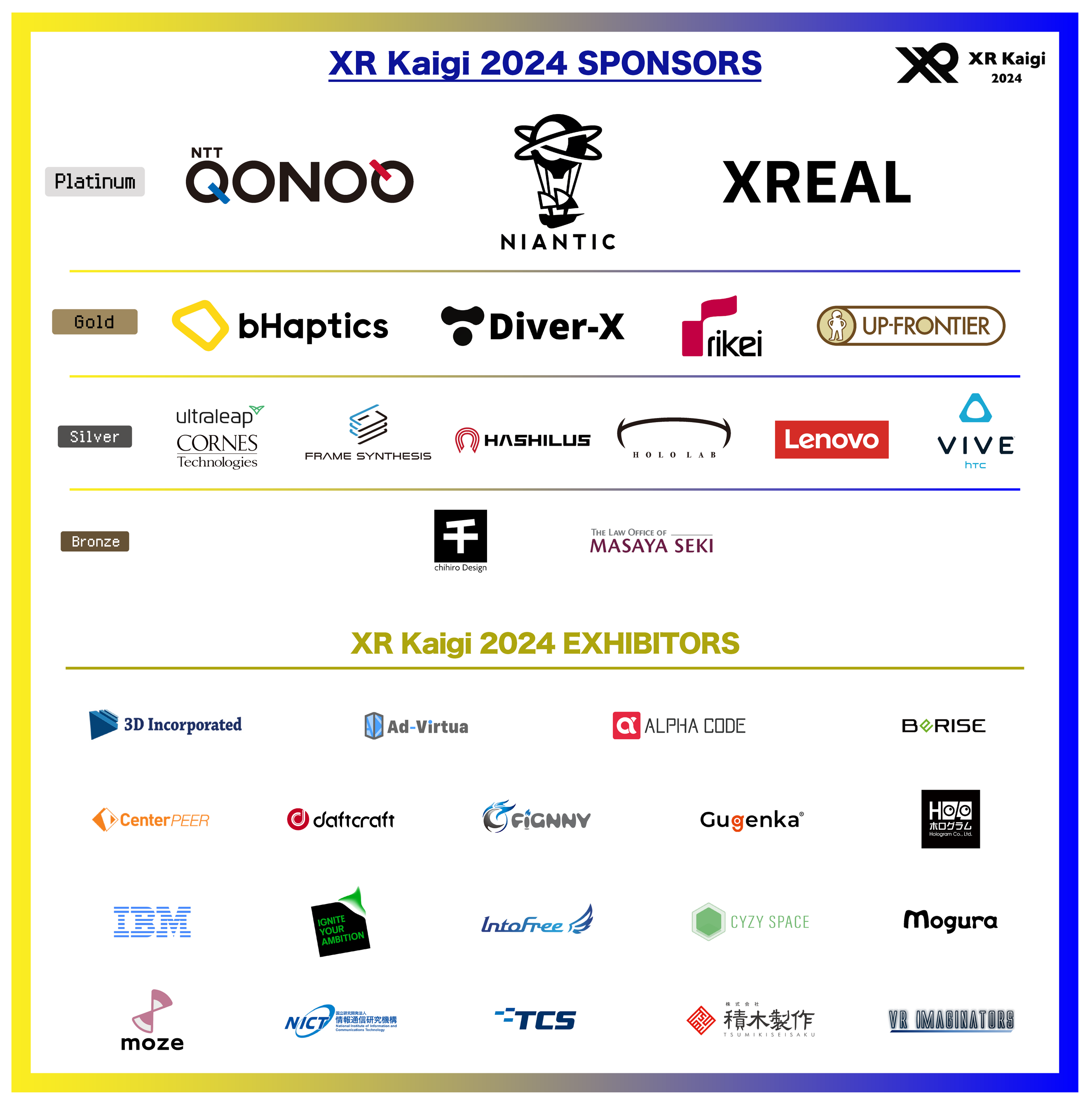 XR・メタバースなどバーチャル領域の国内最大級カンファレンス「XR Kaigi 2024」スポンサー・出展社、第一弾...