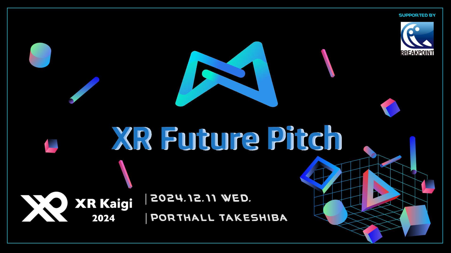 近未来ビジネスを担うXR/メタバースのスタートアップによるピッチイベント「XR Future Pitch 2024」 登壇企業...