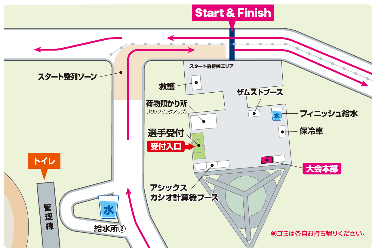 ザムストはフルマラソンでの自己ベストタイムの更新を目指すシリアスランナーが集うイベント「札幌30K」に協賛