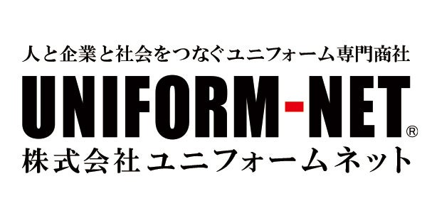 県民参加型イベント「ふくしまSDGs未来博」に㈱ユニフォームネットが出展します