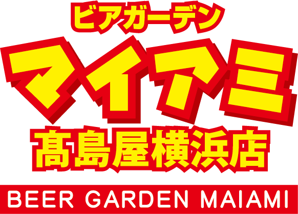 ハイシーズン真っ只中！開業1か月で既に週末は満員御礼‼100種類以上が食べ＆飲み放題の『ビアガーデン マイア...