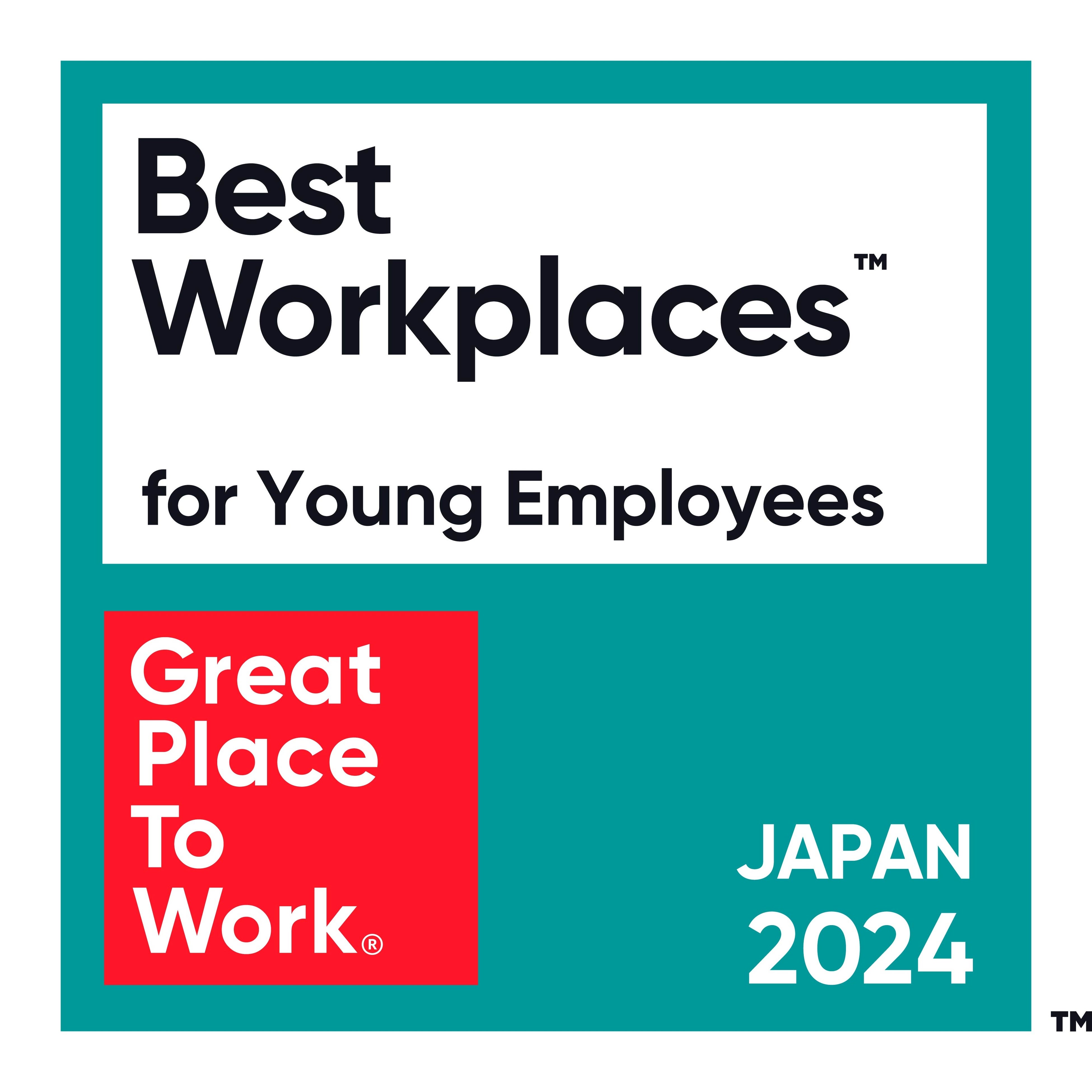 2024年版 日本における「働きがいのある会社」若手ランキングで中規模部門3位にランクイン！総合・女性・若手...