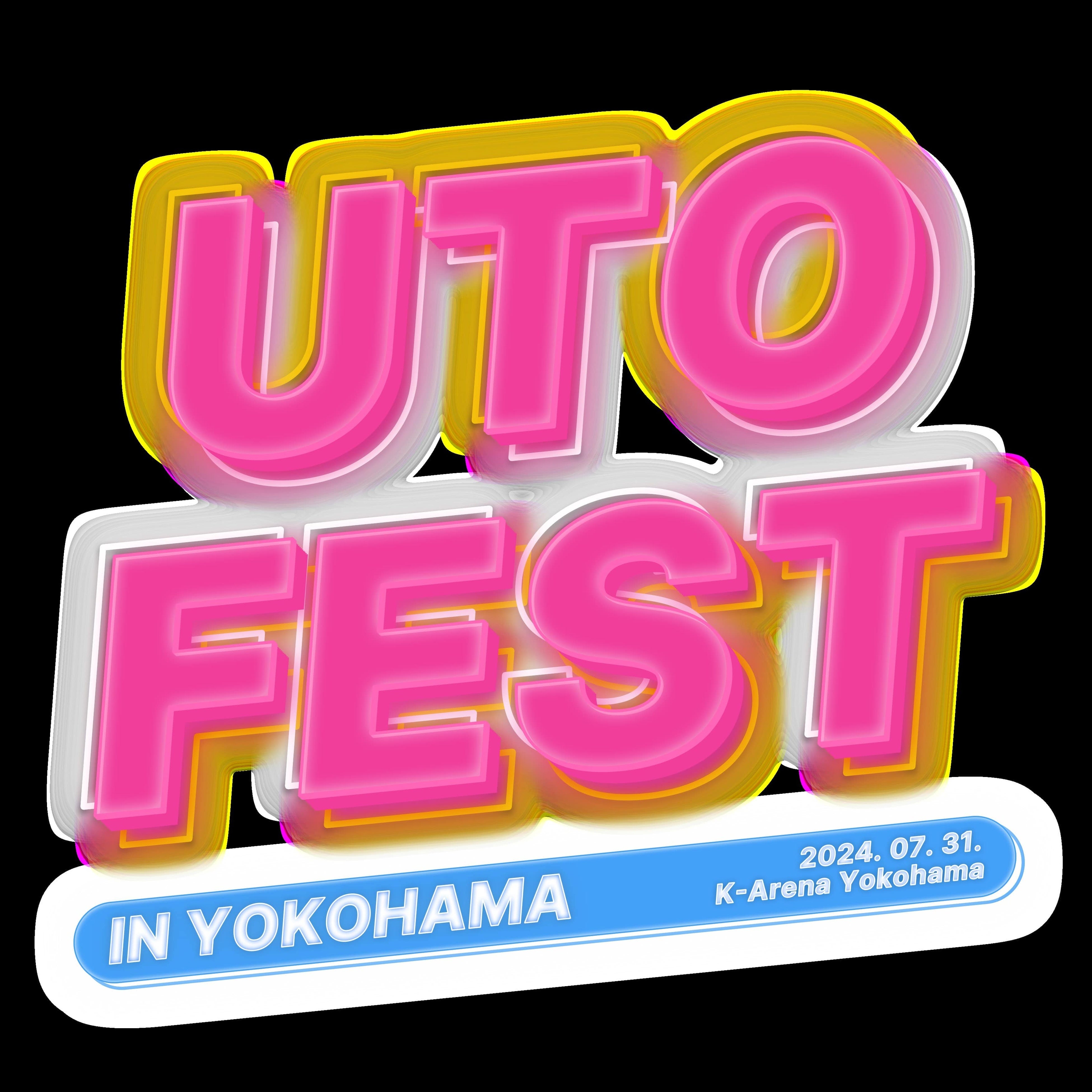 Celest1a(セレスティア)が7月31日に開催されるUTO FEST 2024 in Yokohamaに出演決定