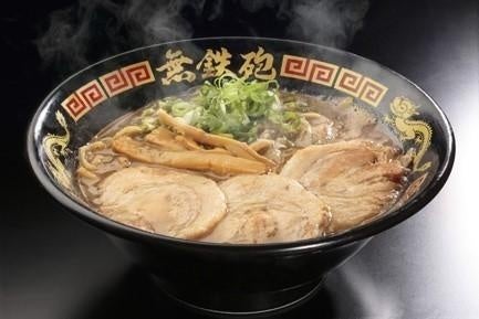 「宅麺.com」、東海エリア初の「@FROZEN」でプレミアム冷凍ラーメンの販売を開始