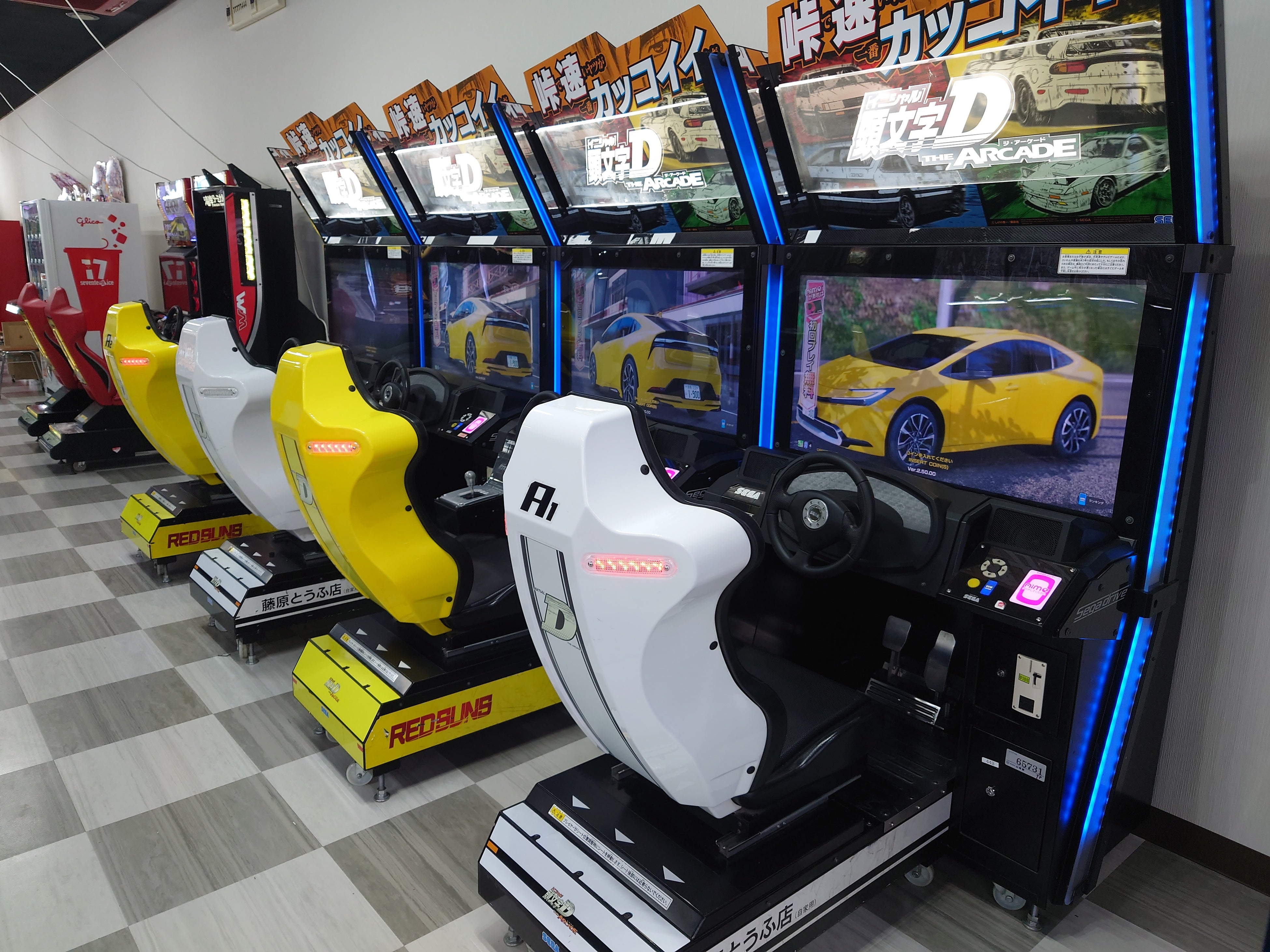 【株式会社山崎屋】クレーンゲームが充実の富山県下最大級アミューズメント施設『富山レジャーランド掛尾店』...