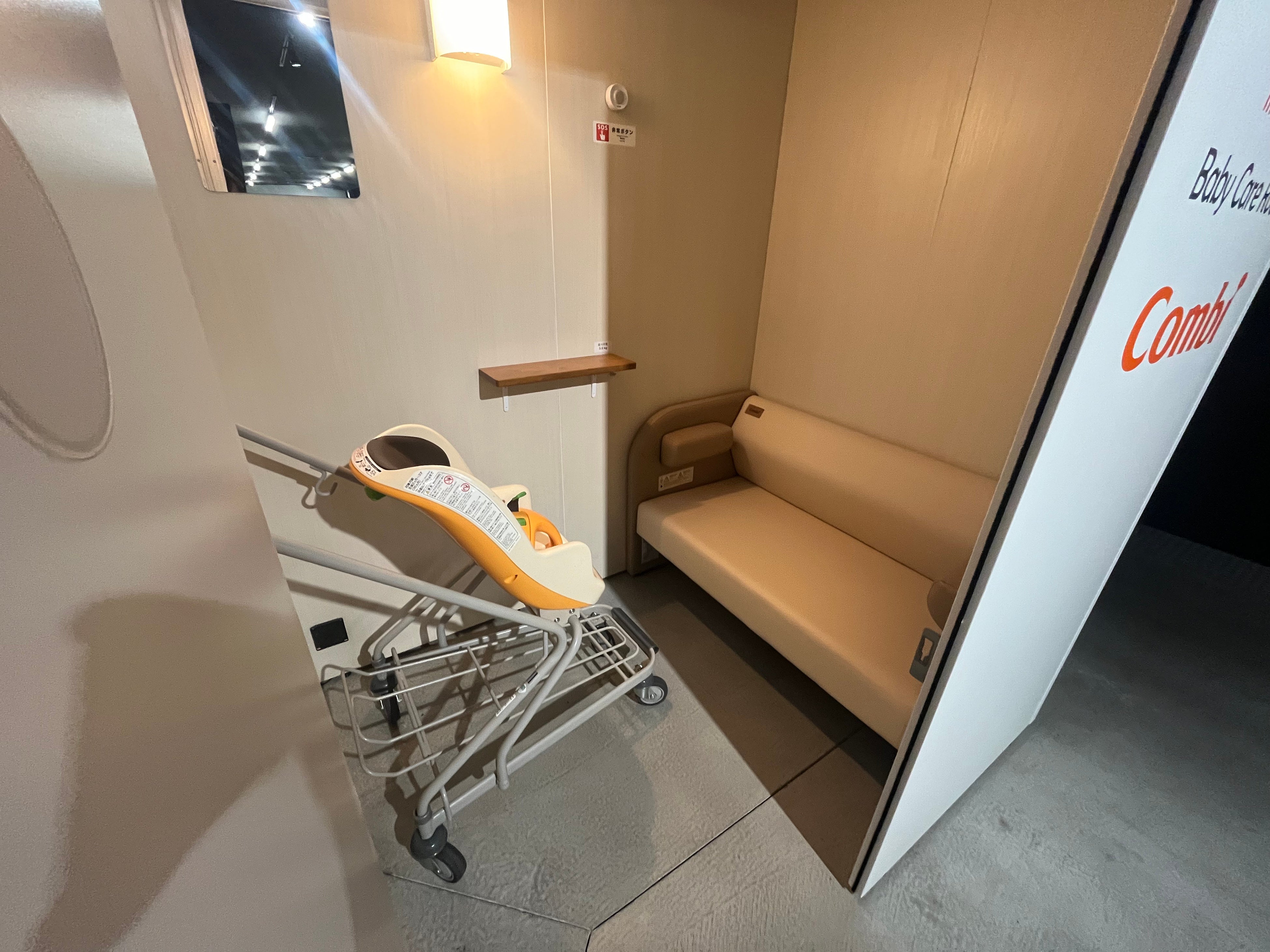空港で初！完全個室の授乳室「mamapod」を中部国際空港フライトパークに設置