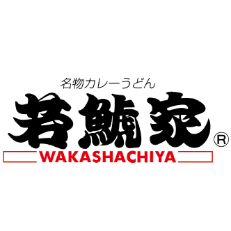 「名古屋めし」がグアムとの懸け橋に！「GOGOグアムキャンペーン」