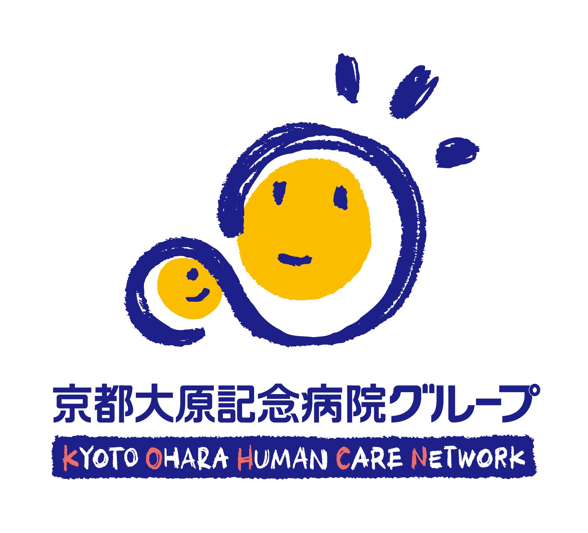 京都大原記念病院グループによる＜府民公開講座＞『第3回 元気に暮らすヒントが得られる！おおはら知恵袋』を...