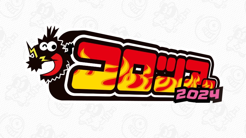 【ニンジャラ】イベント盛りだくさんの「サマーバトルキャンペーン！」を開催！