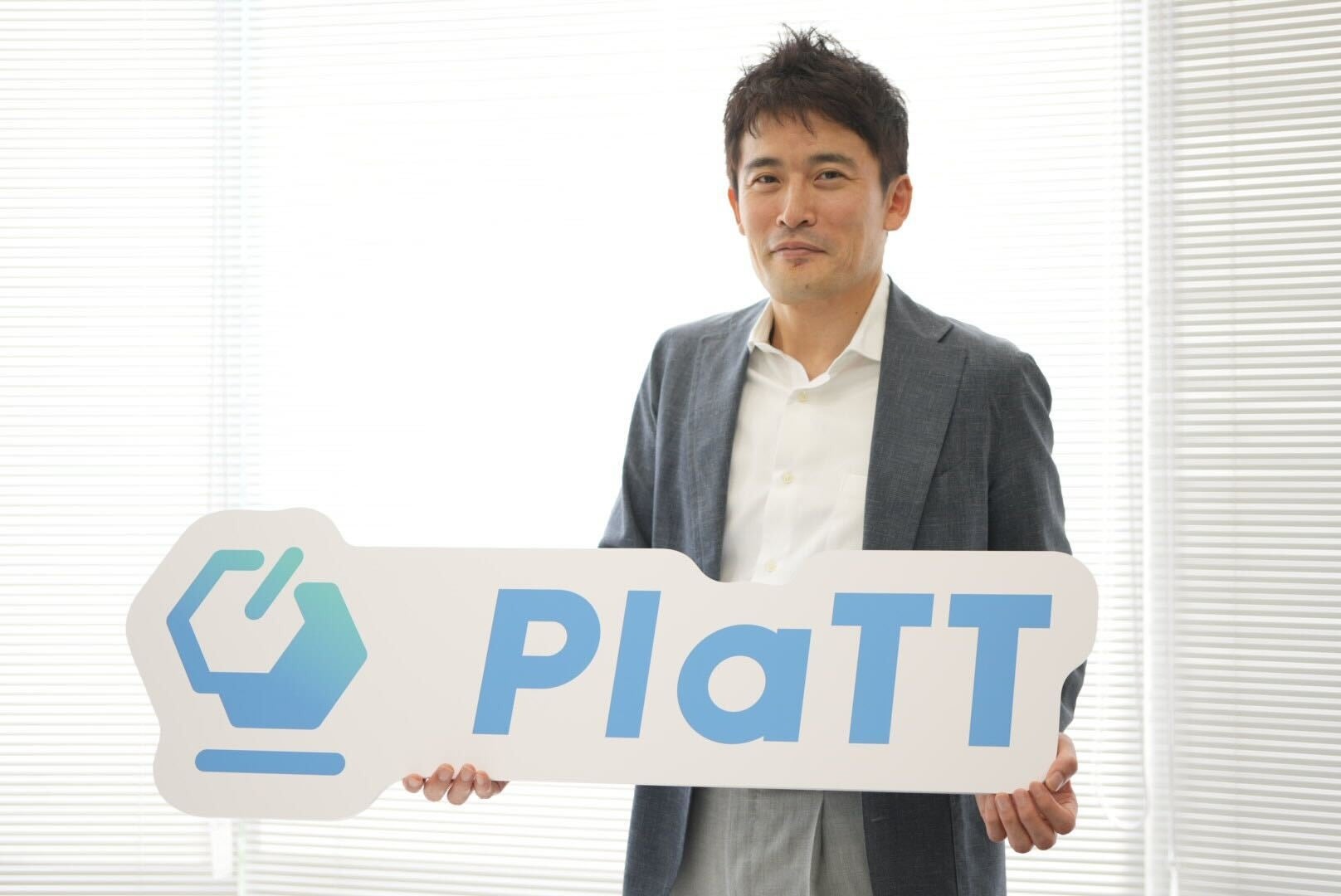 国内初、開発者ポータルBackstageのマネージドサービス「PlaTT（プラット）」提供、最短1日導入で、AIを活用...