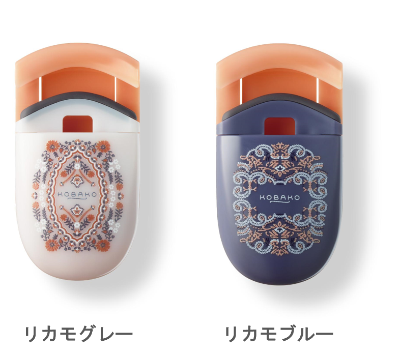 ビューティーツールブランド〈KOBAKO〉2024 Early Autumn Limited Collection 数量限定デザイン「アイラッシ...