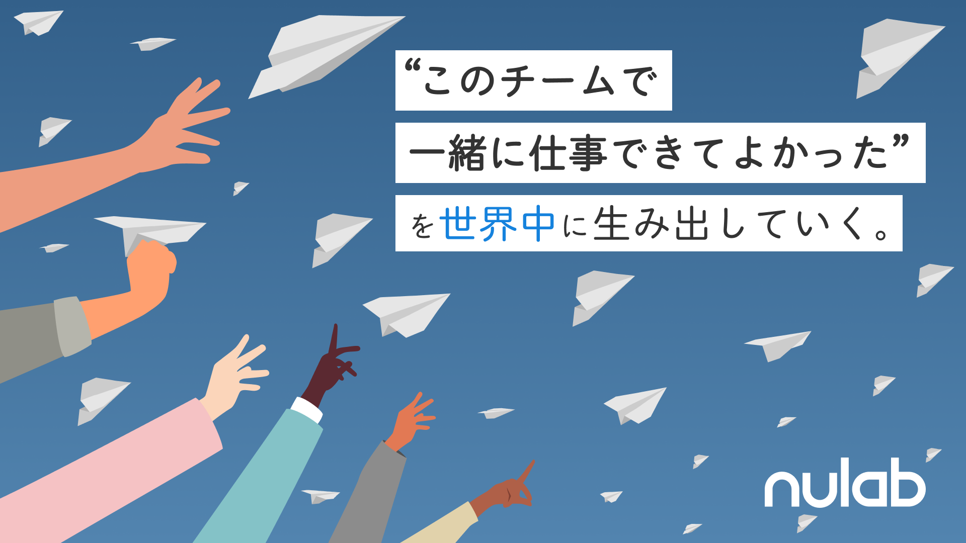 プロジェクト管理をボードゲームで学ぶ福岡大学商学部での出張講座をレポート