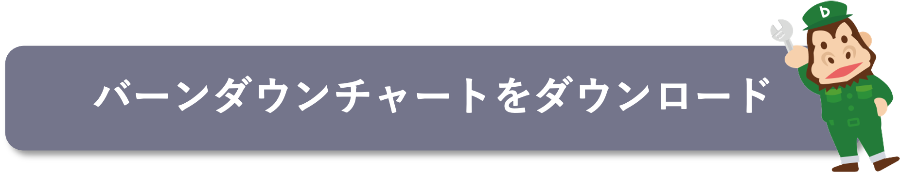 「夏休みの初日に宿題がどんどん進む親子ワークショップ」を東京・大阪・福岡の3都市で開催しました