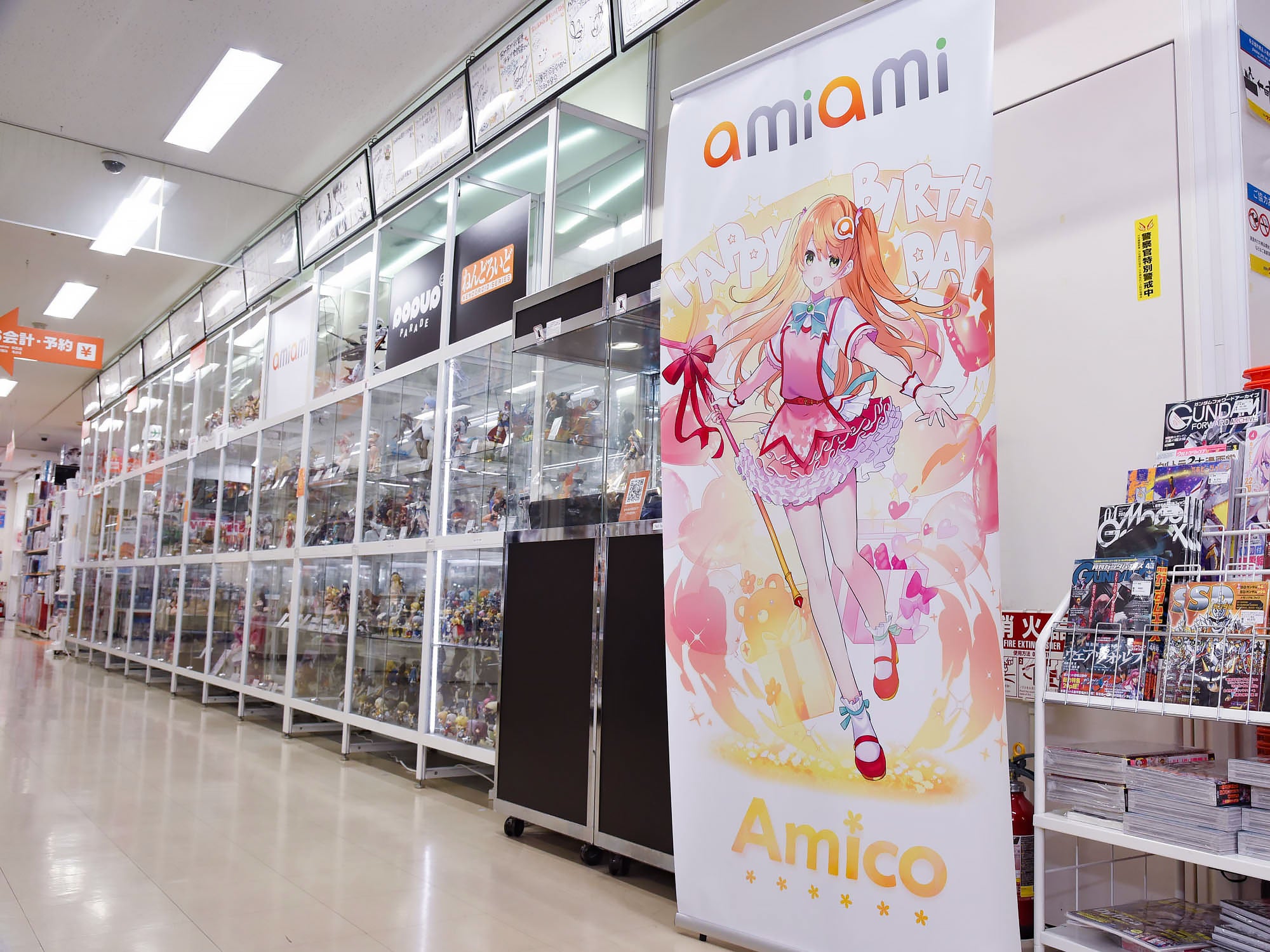 フィギュア、アニメグッズでお馴染み『あみあみ（amiami）』看板娘あみこが、新人VTuberデビュー！声を担当す...