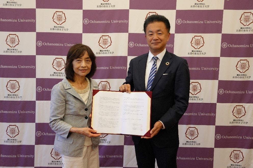 お茶の水女子大学と野村不動産株式会社　同窓会館跡地整備事業に関する基本協定書の締結