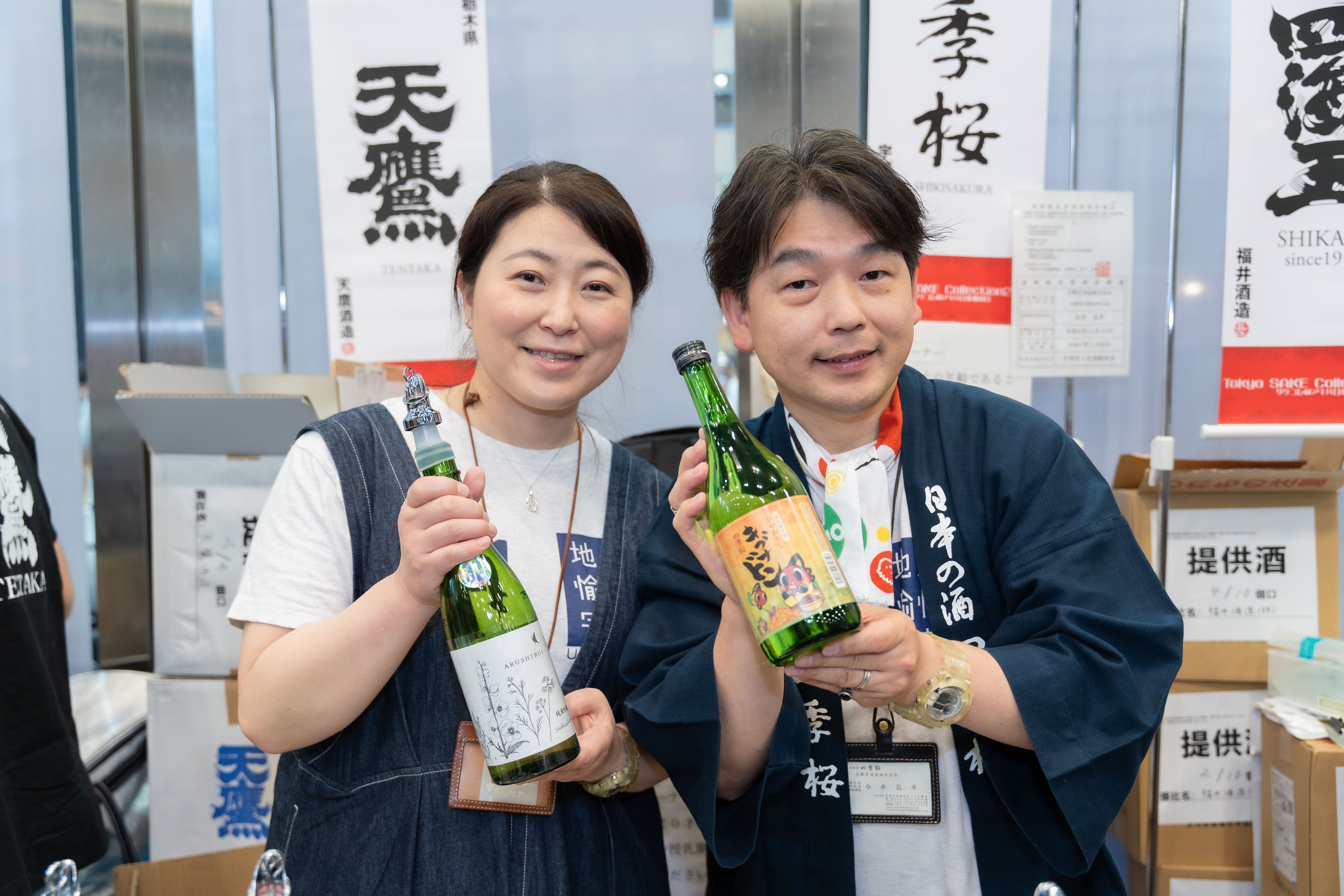 100種の日本酒がアキバに大集結！Tokyo SAKE Collection 2024 ～サケコレ＠アキバで日本酒～10月12日(土)から...