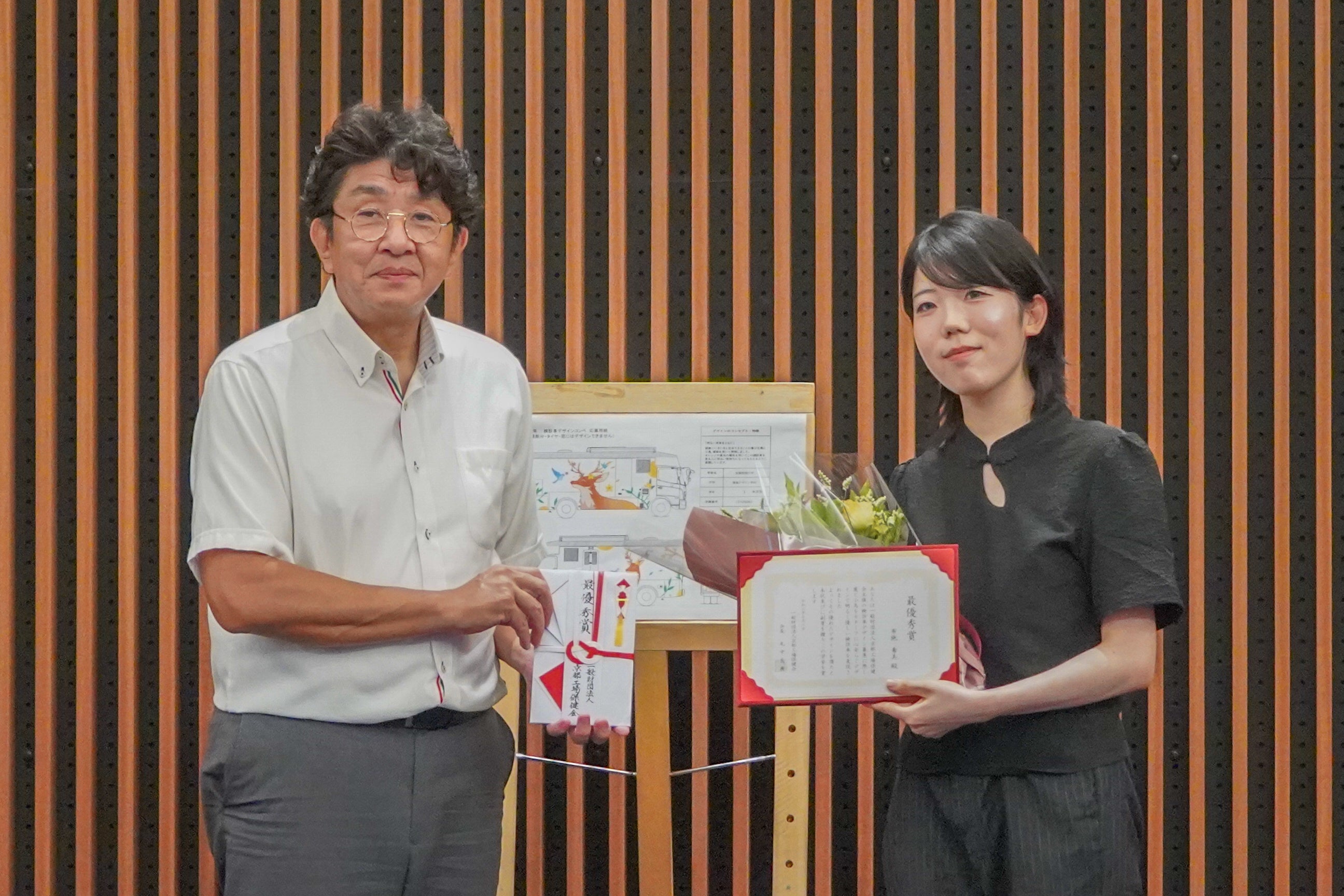 京都芸術大学で健康診断車（胸部併用X線検診車）外装のデザインコンペを実施！7月8日（月）に表彰式を執り行...