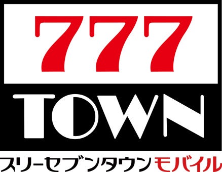 「スマスロ ゴールデンカムイ」がぱちんこ・パチスロゲーム「777TOWN mobile」に登場！