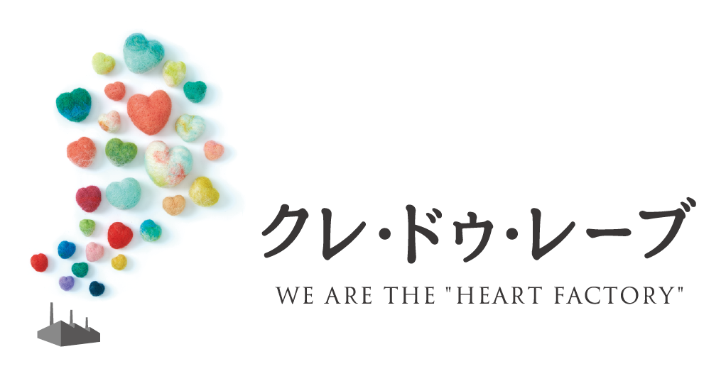 大阪 服部緑地の森に “薪火×地食材”のイタリアンレストラン「sasa」が2024年7月16日オープン。予約受付を開始。