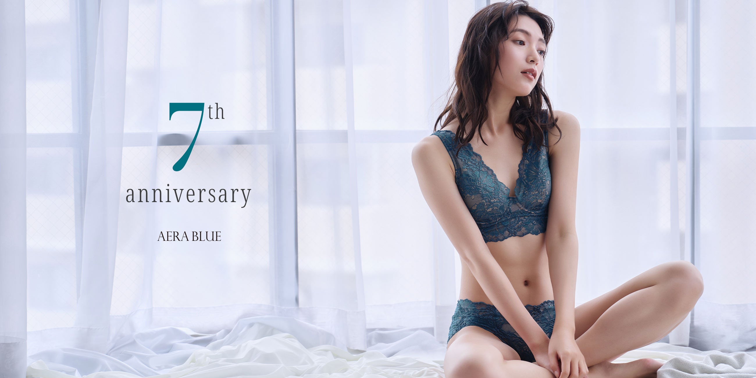 【夏を彩る限定カラーが登場】ノンワイヤーで美しいバストラインを叶える“AERA BLUE”が、夏のオシャレを快適...