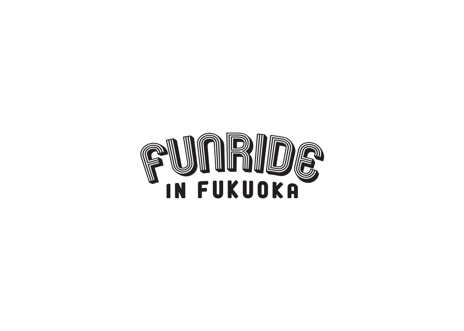 「マイナビ ツール・ド・九州 2024 FUNRIDE IN FUKUOKA」参加者募集中