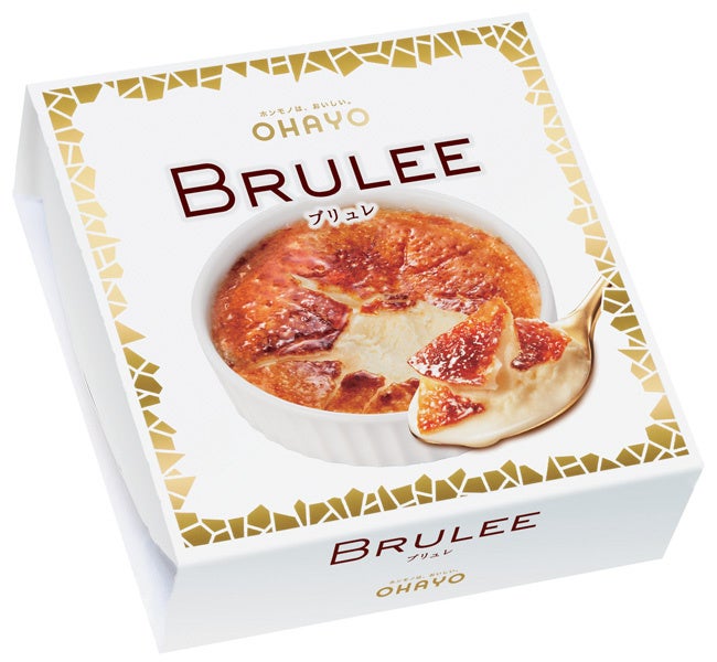 その場で焼きあげた出来たてのアイスが食べられる　プレミアムアイス「BRULEE（ブリュレ）」初のキッチンカー...