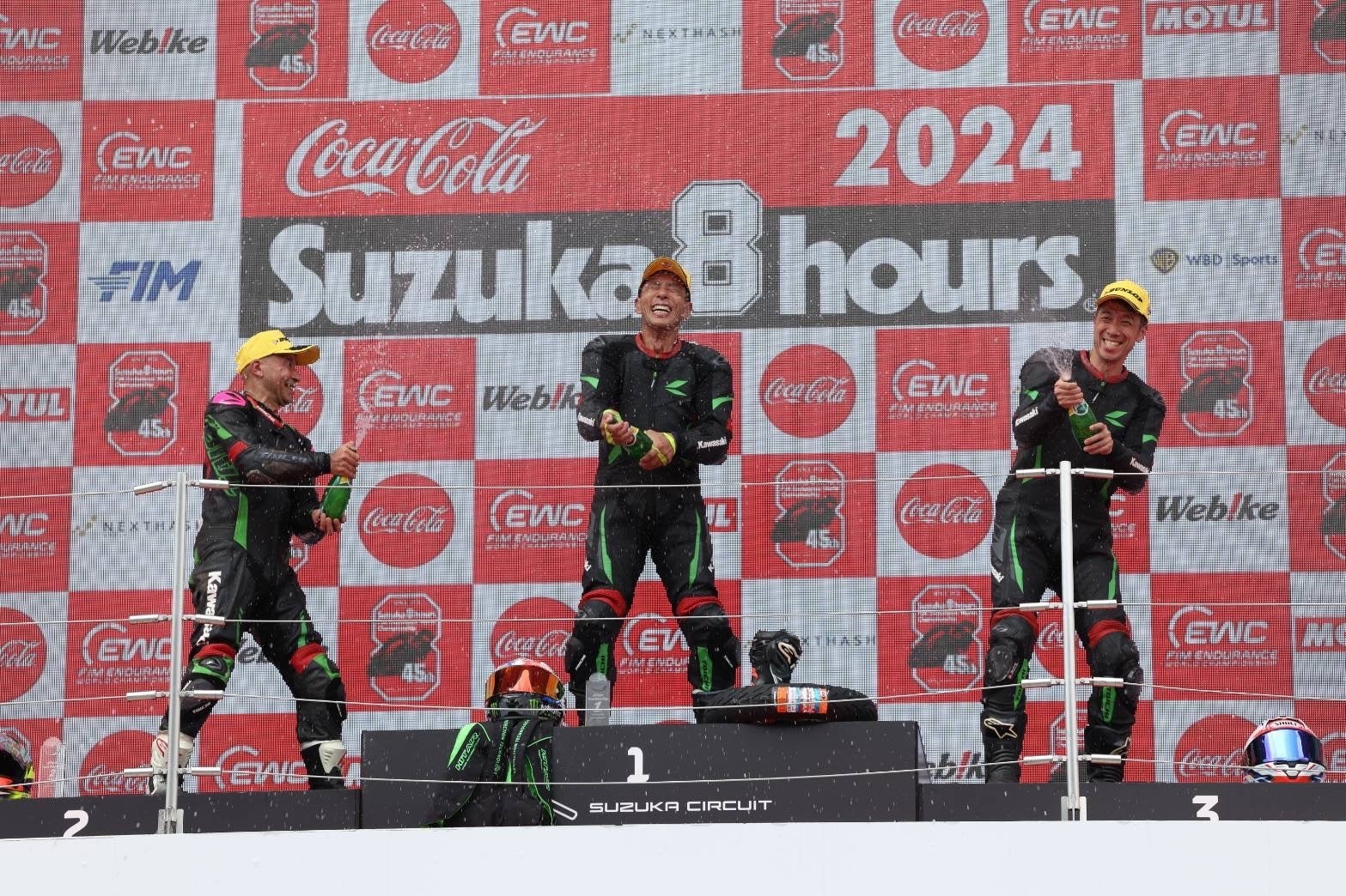 2024 Ninja Team Green Cup 第3戦 鈴鹿サーキット 開催報告