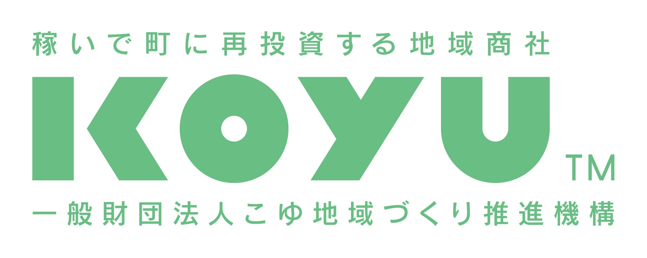 【今年の土用丑の日は7月24日(水)】まだ間に合います...7月24日(水)丑の日までにお届け！宮崎県新富町のふる...