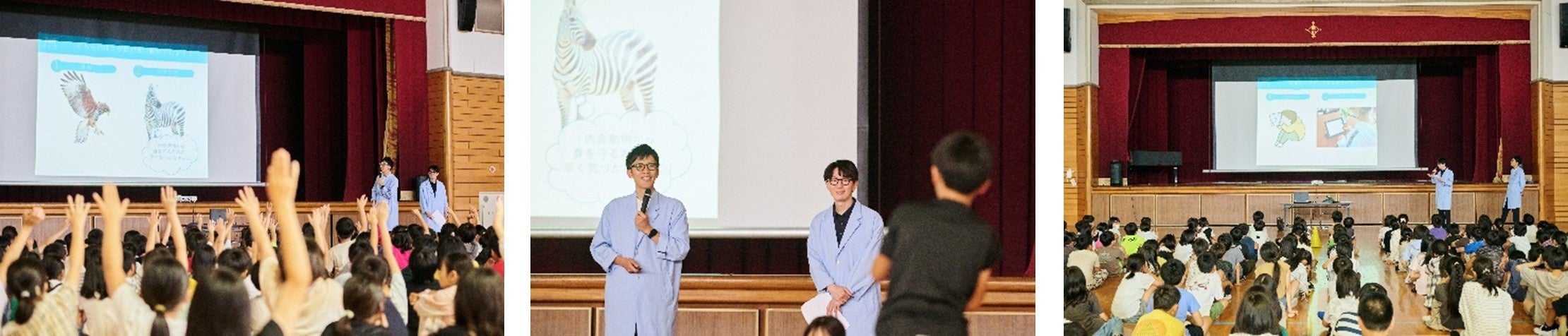 メガネのZoff「目の健康」を啓発する出張授業。愛知県大府市立東山小学校の4年生から6年生まで約250名を対象...