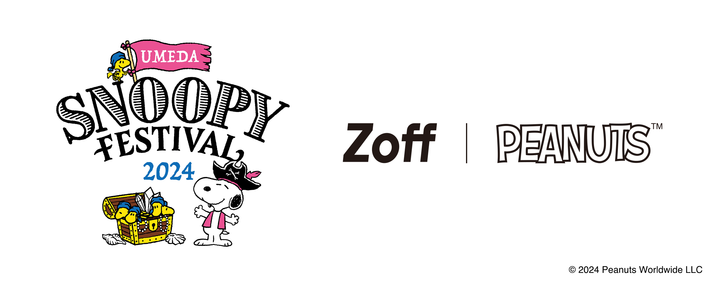 「うめだスヌーピーフェスティバル2024」に「Zoff」POP UPストアを出展　2024年8月7日（水）から8月19日（月...