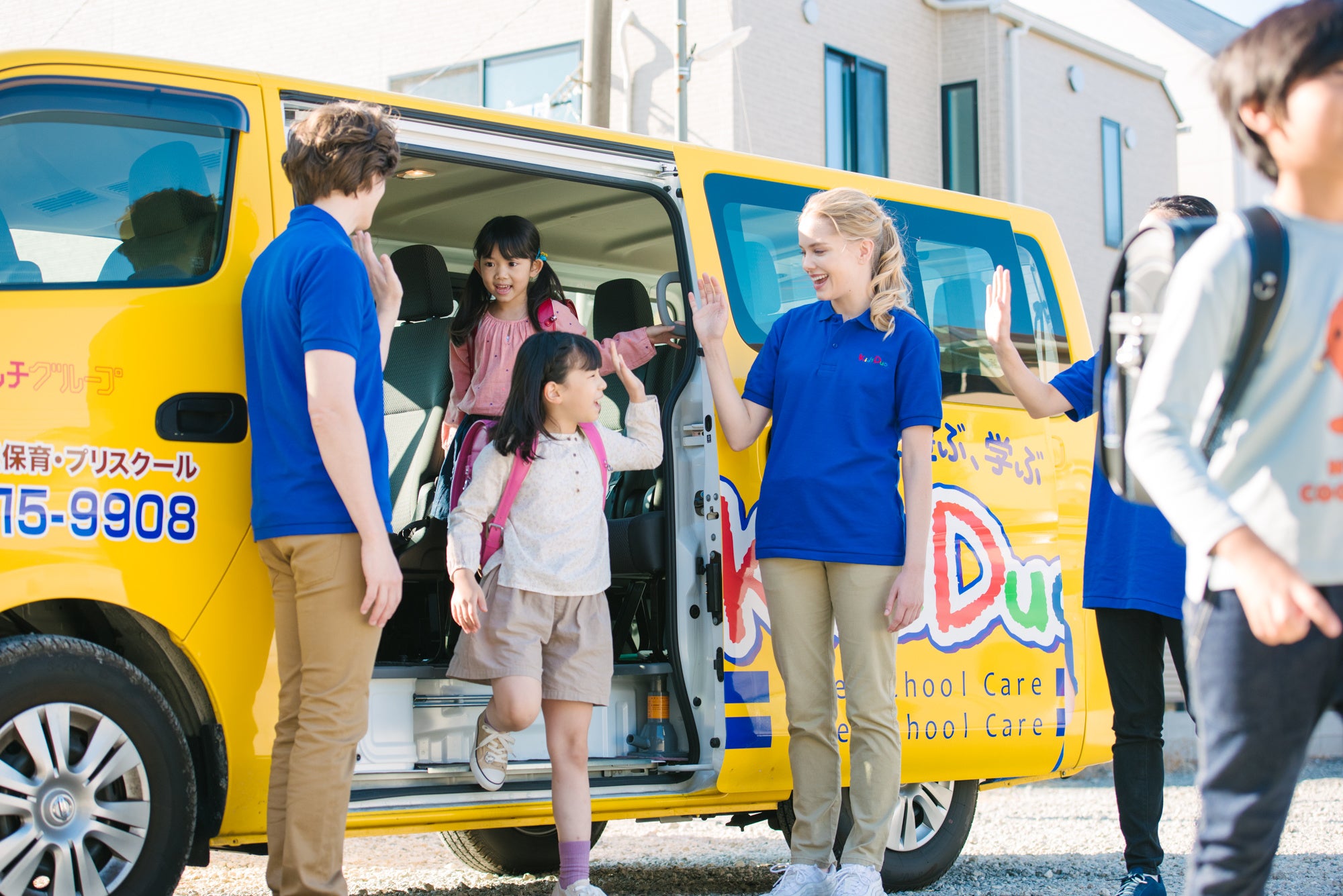 ～やる気スイッチグループ 夏休みに関する親子アンケート～ 今年の夏、小学生の約３人に１人は「独り夏」(※1)...