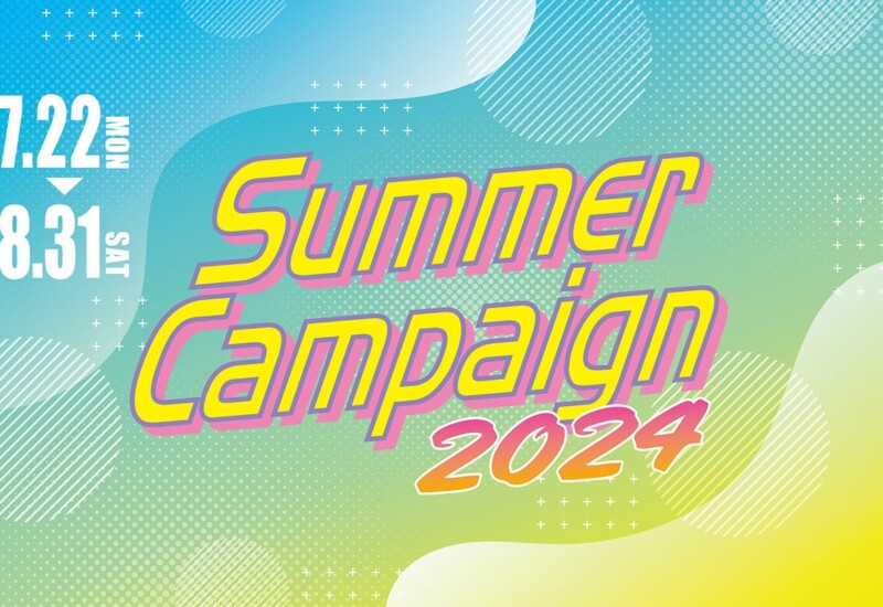 “なんばグランド花月の夏”を盛り上げる企画が目白押し！なんばグランド花月 夏休みキャンペーン『Summer Camp...