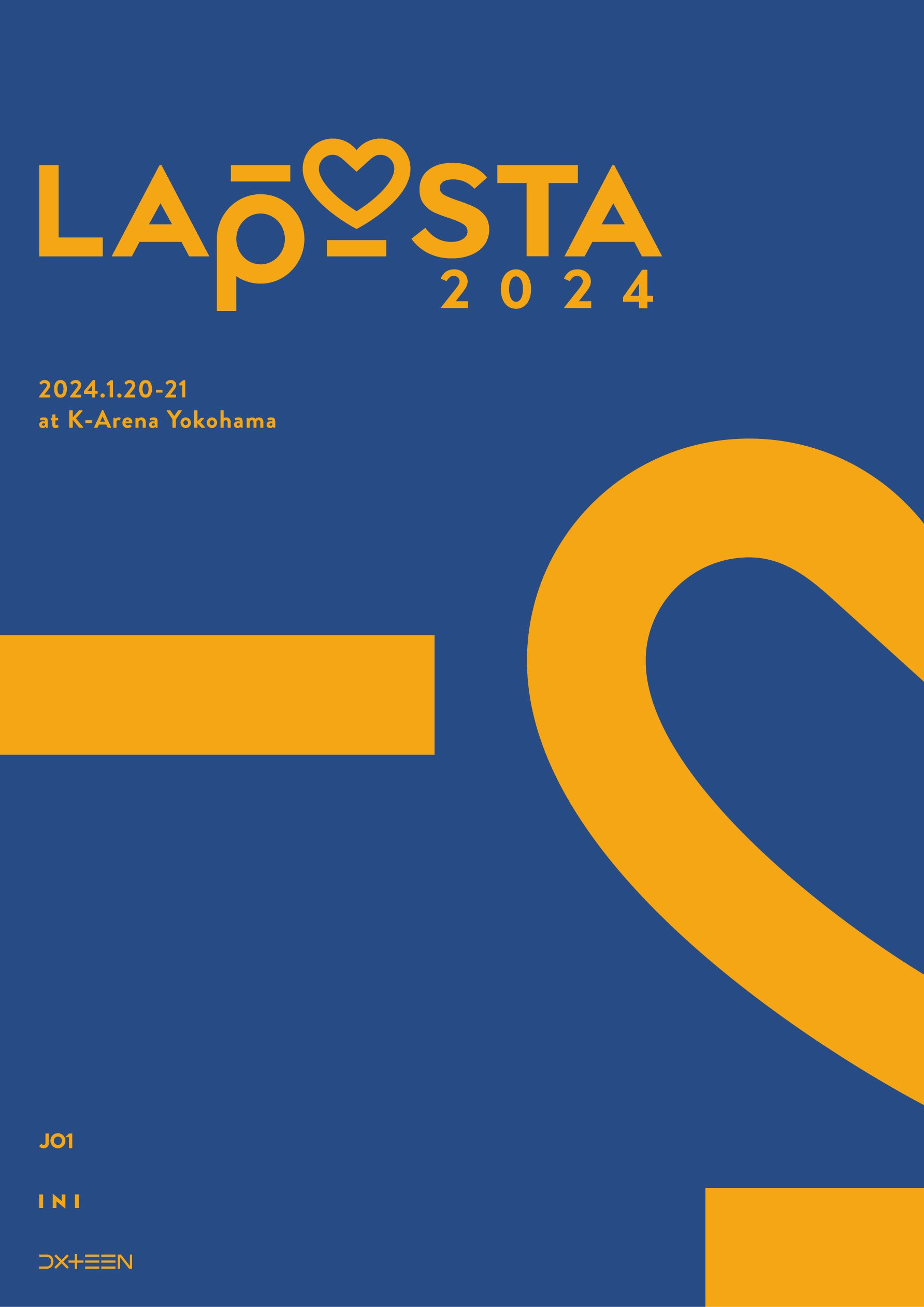 LAPONE所属アーティスト合同ライブ『LAPOSTA 2024』Blu-ray・DVD発売決定!!ヒット曲や限定ユニット曲、初の合...