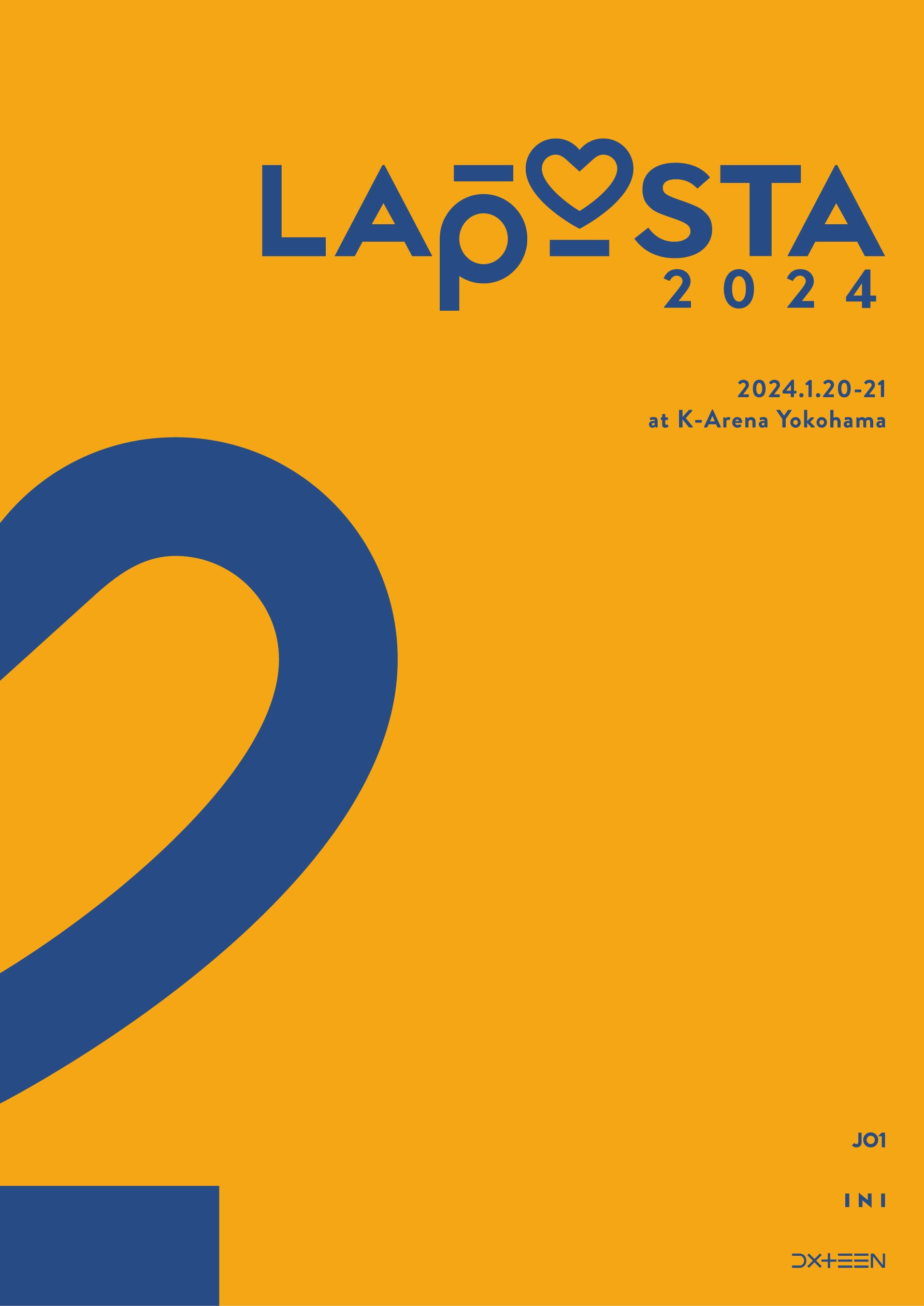 LAPONE所属アーティスト合同ライブ『LAPOSTA 2024』Blu-ray・DVD発売決定!!ヒット曲や限定ユニット曲、初の合...