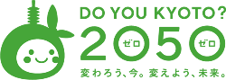 【KRPフェス×使用済み衣服回収プロジェクト】「リリース・キャッチ」開催