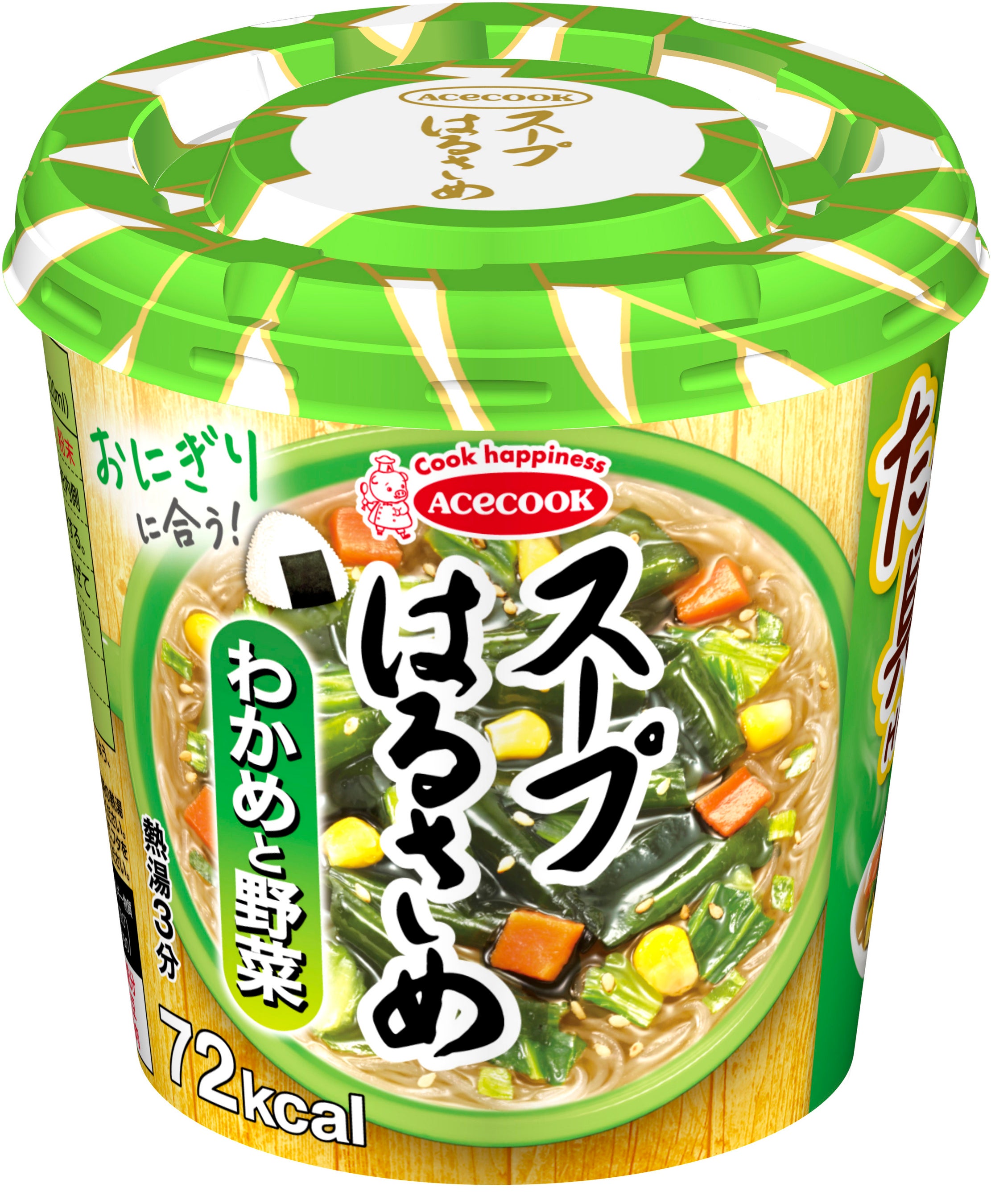 スープはるさめ　わかめと野菜／柚子ぽん酢味／鶏白湯　リニューアル・新発売