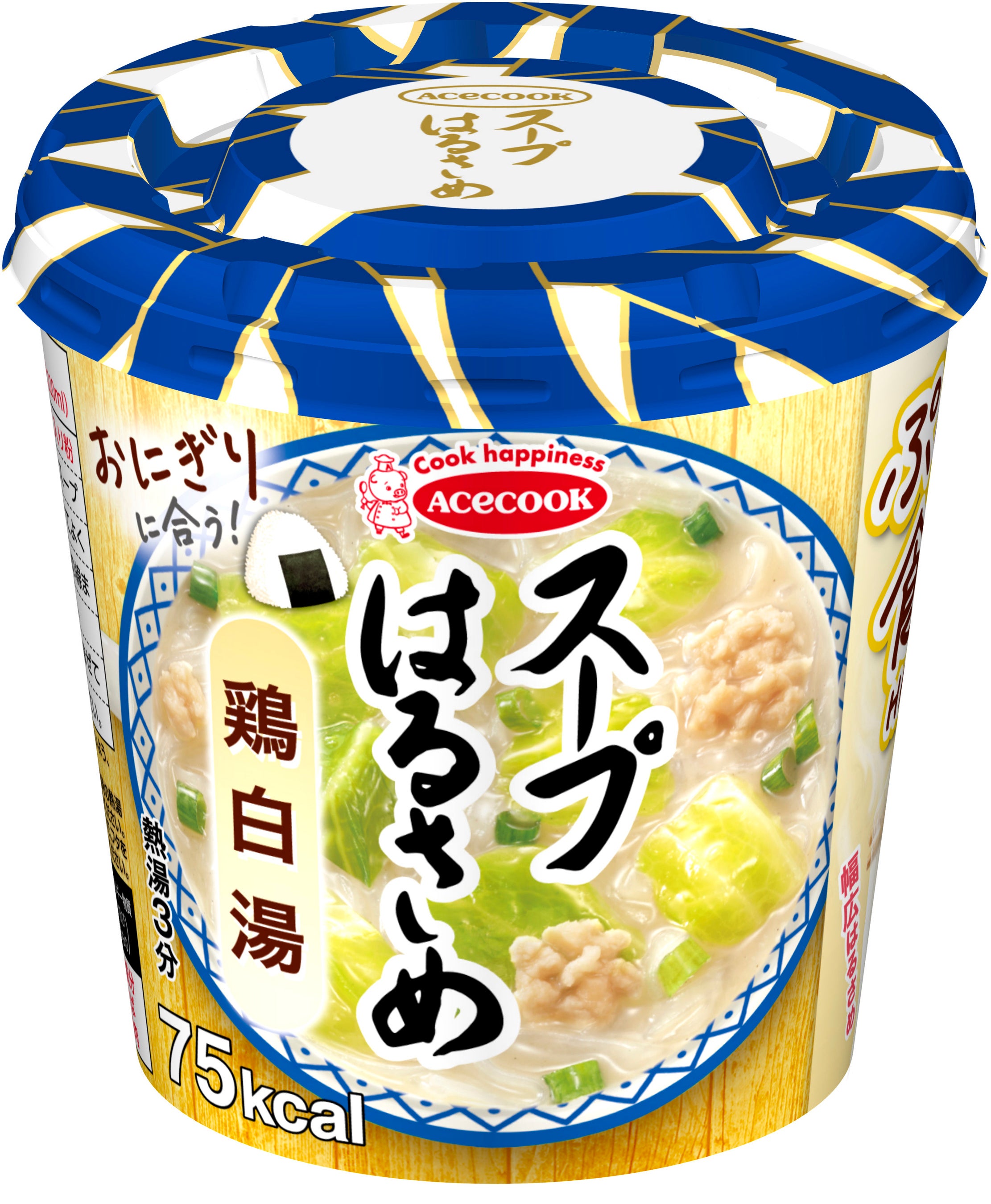 スープはるさめ　わかめと野菜／柚子ぽん酢味／鶏白湯　リニューアル・新発売