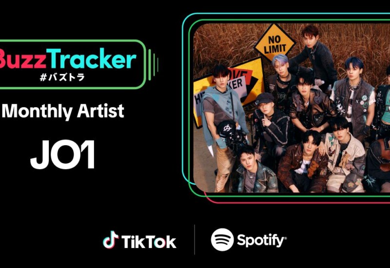 TikTokとSpotifyが共同でアーティストを応援するプログラム「Buzz Tracker」、Monthly Artist 第28弾にJO1が決定