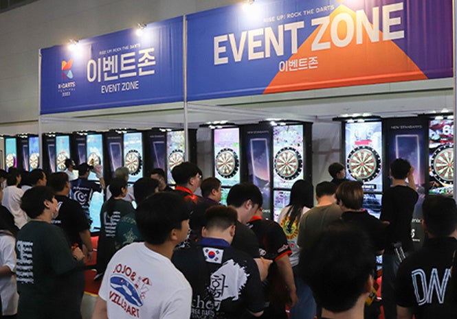 ソフトダーツの祭典 K-DARTS FESTIVALが韓国で開催！記念してオリジナルグッズが当たるSNSキャンペーンを実施...