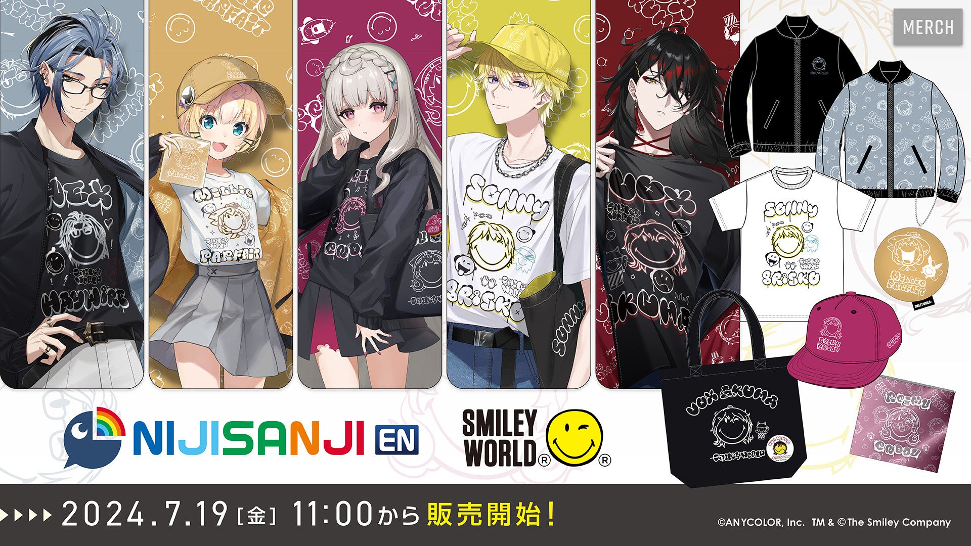 NIJISANJI EN「NIJISANJI EN × SmileyWorld」2024年7月19日(金)11時(JST)からにじストア・ENストアにて受注販...