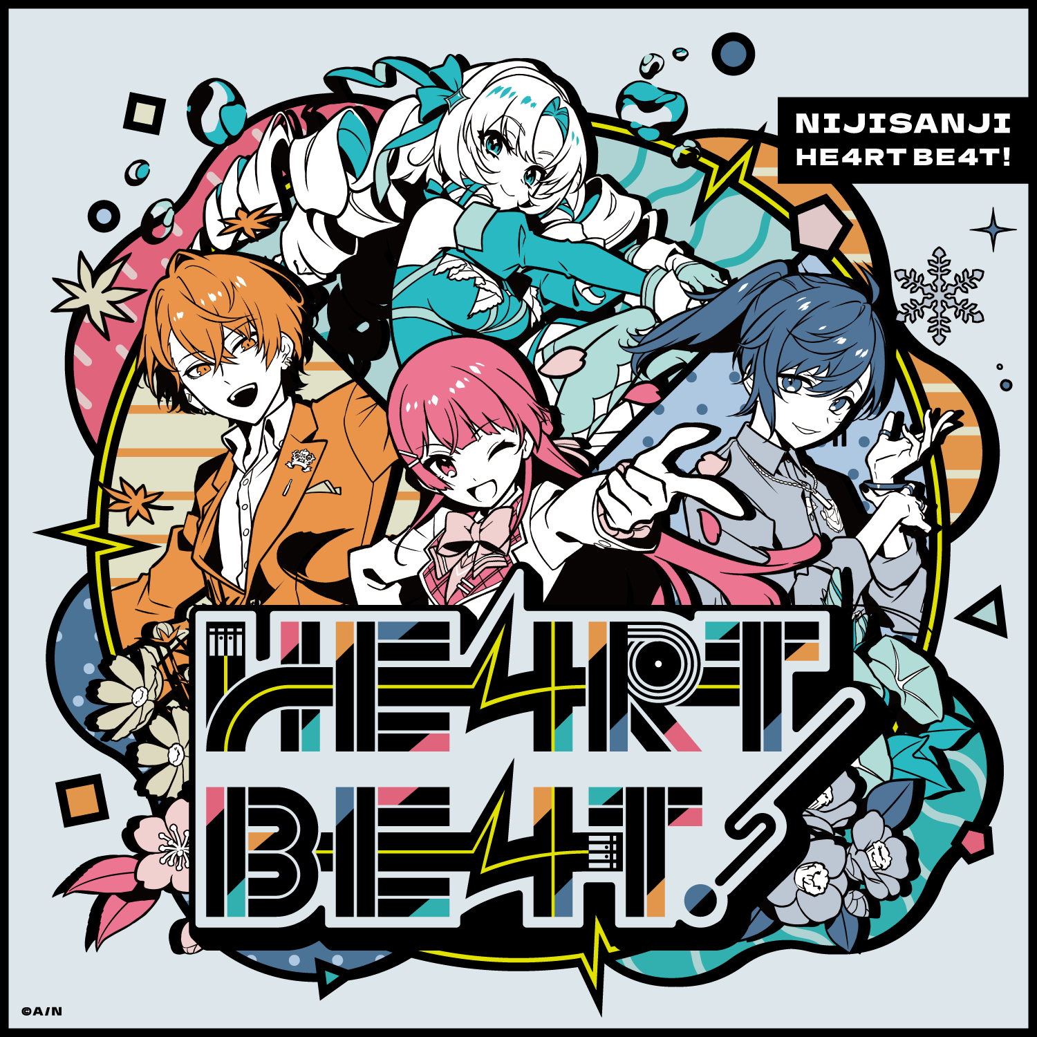 にじさんじ初となるアナログレコード/CD同時リリース決定！『HE4RT BE4T!』が2024年11月27日(水)に発売！2024...