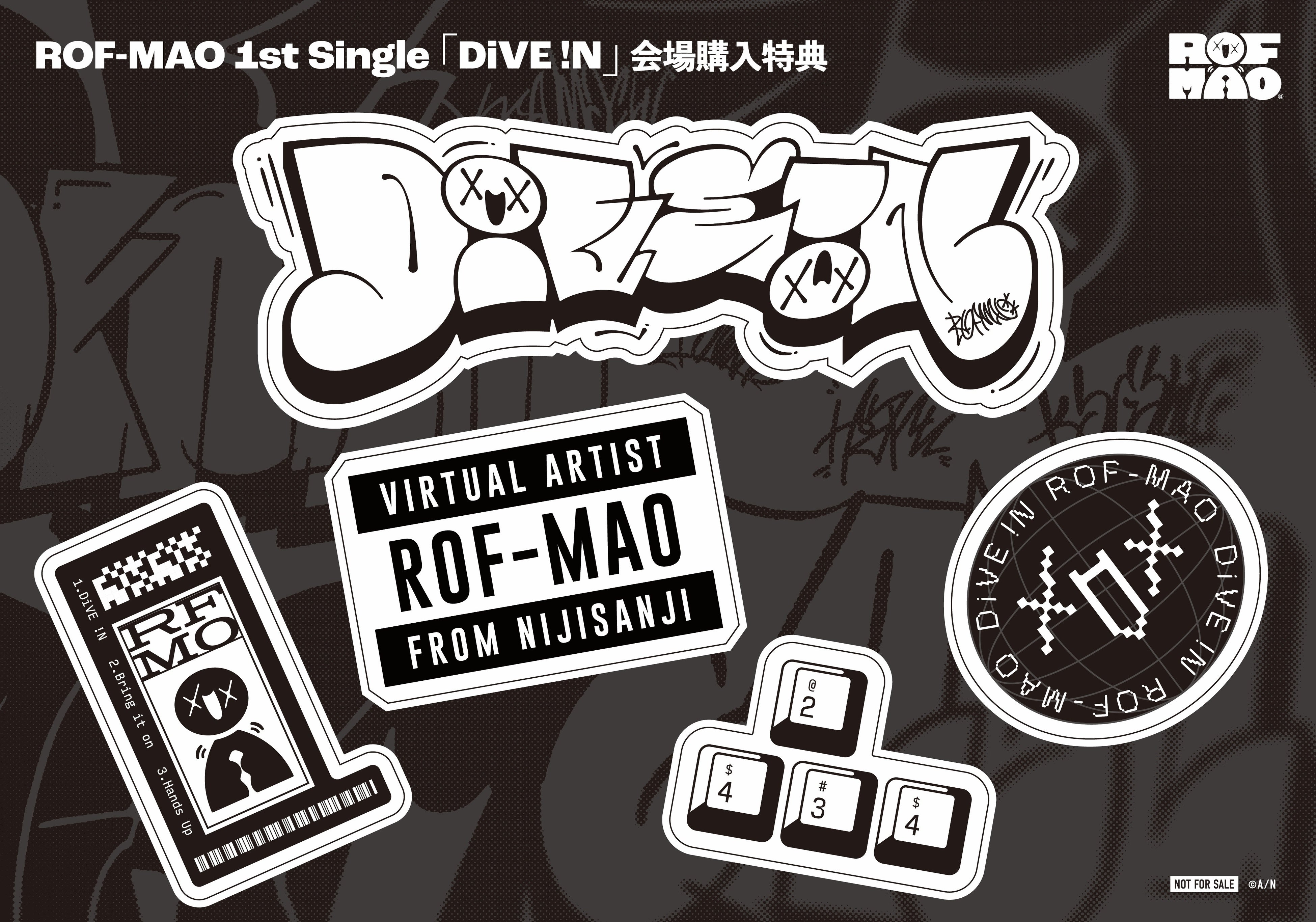 ROF-MAO、1st Single『DiVE !N』発売開始！さらに、収録楽曲『Bring it on』のMV公開！