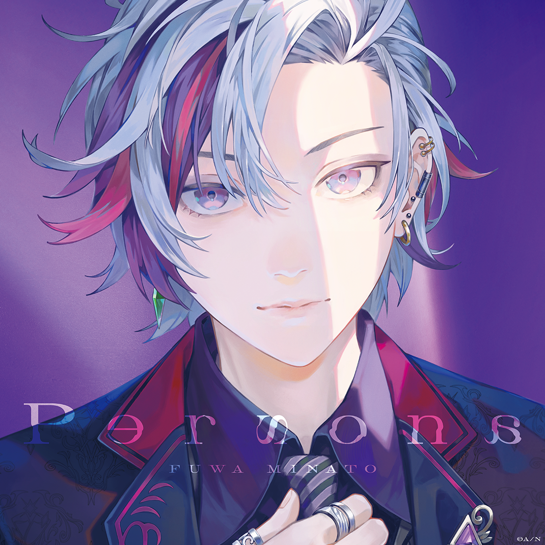 不破湊『Persona』詳細公開！なとり、Deu(PEOPLE 1)、D.watt(IOSYS)、wotaku、FAKE TYPE.、ArmySlick/常楽寺...