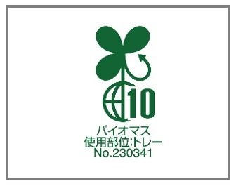 スパイスが織りなす「黄金の香り」を強化 ロングセラーブランドの魅力追求「ゴールデンカレー（甘口・中辛・...