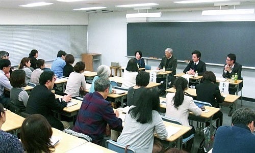 不登校・中退生の進路選択の「迷い」について考える＜河合塾コスモ公開講座　7月20日開催（会場・オンライン...