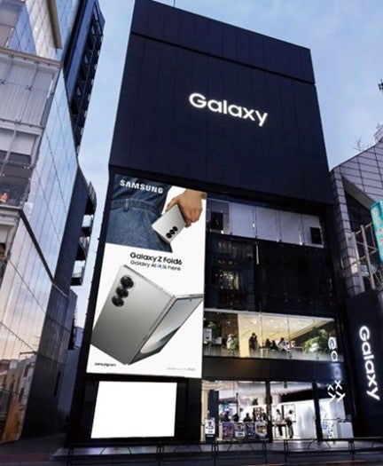 「Galaxy Experience Space」＠渋谷7月11日～8月6日　期間限定OPEN