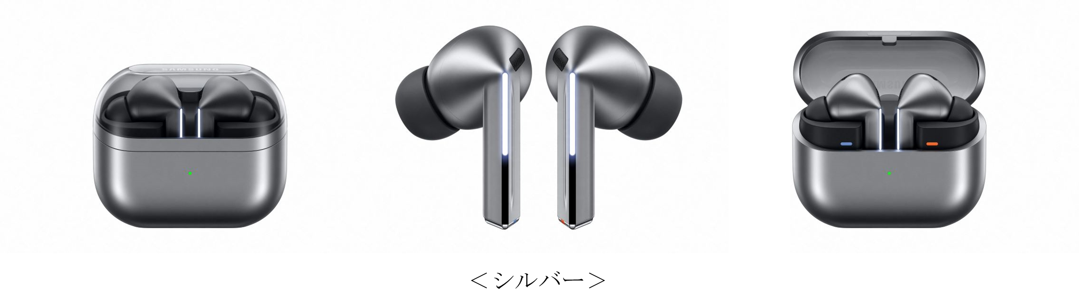 ＜Samsung＞「Galaxy Buds3 Pro」「Galaxy Buds3」&Budsアクセサリー2024年7月17日(水)予約開始・7月31日(水)...