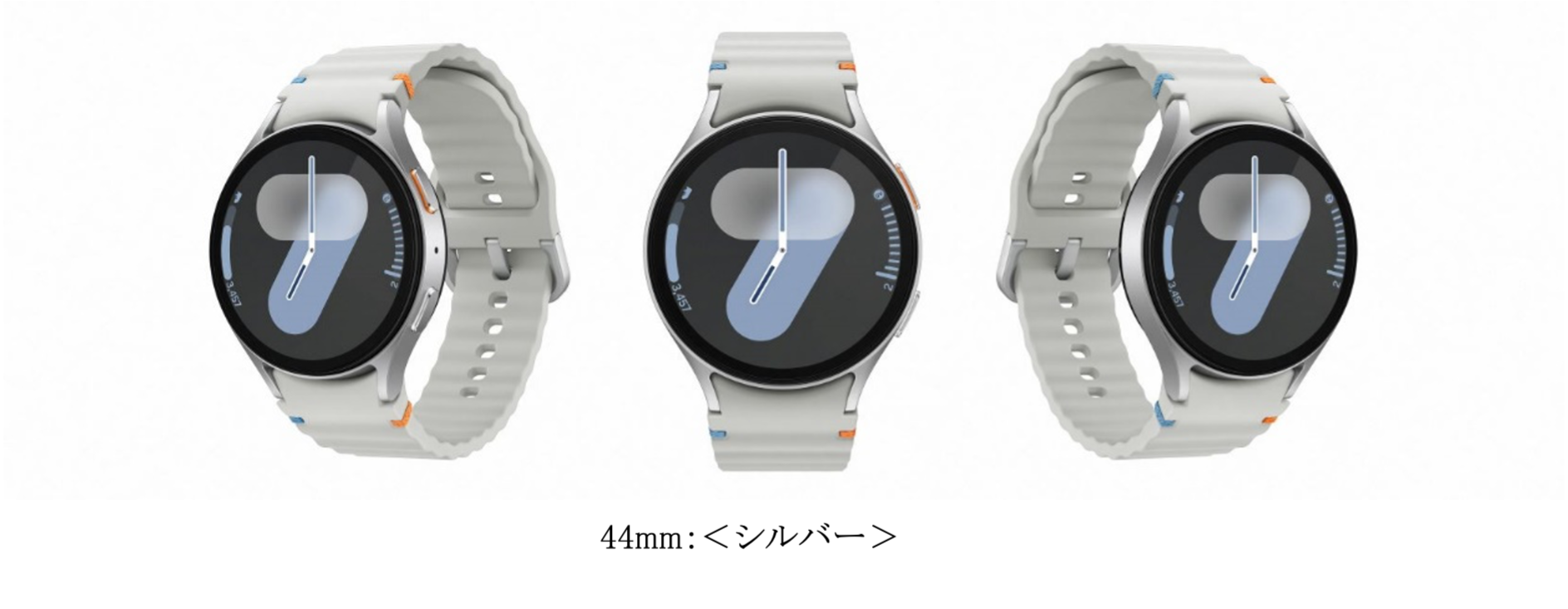 ＜ドコモ＞「Galaxy Watch Ultra 」「Galaxy Watch7 」2024年7月17日(水)予約開始・7月下旬以降発売