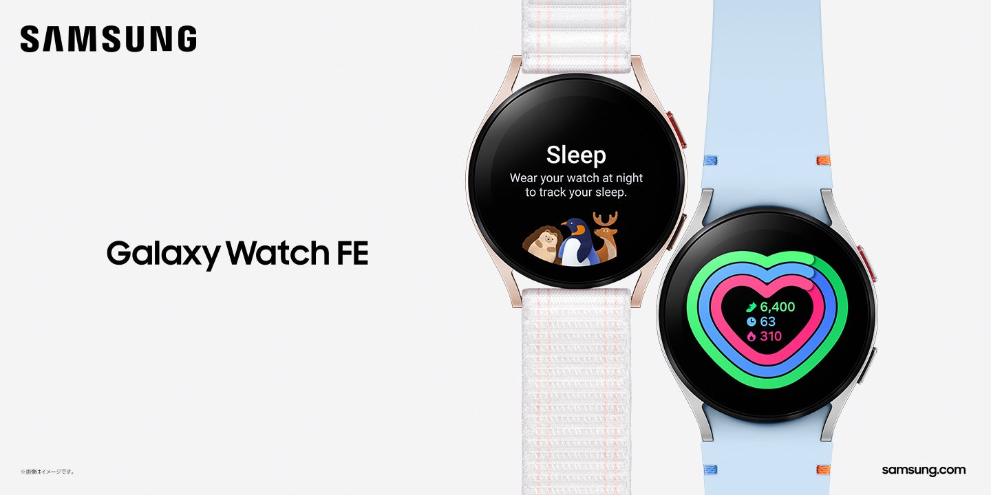 高度な健康モニタリング技術でより多くのユーザーの健康をサポート「Galaxy Watch FE (Bluetooth)」7月31日（...